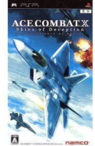 Ace Combat X: Skies of Deception [Japan Import]