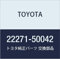 TOYOTA 22271-50042 Drosselklappenkörperdichtung