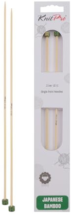 KnitPro K22353 Jackenstricknadeln, Bamboo, Braun, 33 cm x 2.5 mm, 2 Count