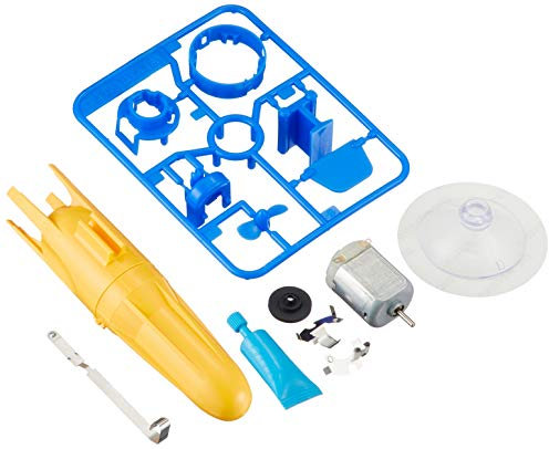 70153 Submarine Motor