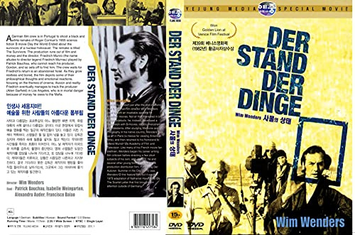 Imports IMT1175402DVD