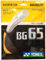 Yonex BG-65 Orange Badminton String