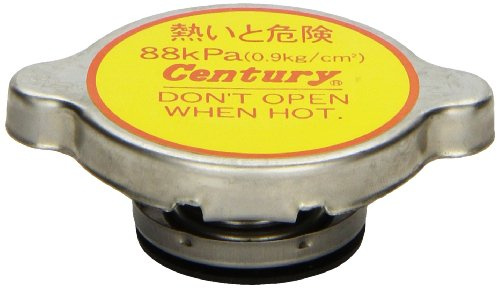 Kavo Parts CRC-1003 Verschlussdeckel Kuhlung