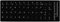 Sticker Autocollant AZERTY NOIR pour Touches de Clavier d'Ordinateur Portable pour rénovation ou conversion de Clavier QWERTY en AZERTY