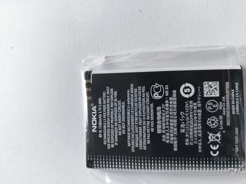 Nokia BP-4L - Batería/Pila Recargable (1650 mAh, GPS/PDA/Mobile Phone, Ión de Litio, 1 Pieza(s)) Si