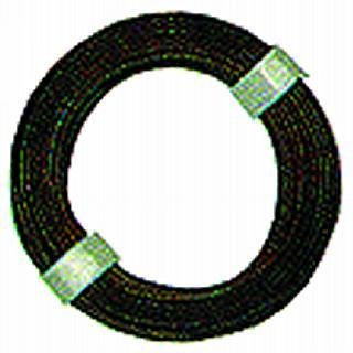 BELI-BECO L218/5 Kabel - Kupferlitze 2 x 0,14 mm² (2x18x0,10mm) - Zwillingsleitung - 5 m Ring (Schwarz)