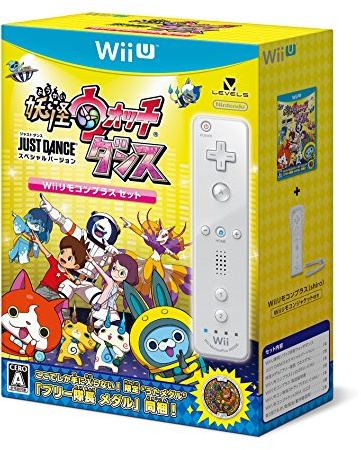 妖怪ウォッチダンス　JUST DANCE(R) スペシャルバージョン　Wiiリモコンプラスセット（ブリー隊長うたメダル 同梱）