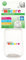junior macare Feeding Bottle, 125 ml