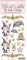 3D-Porzellan-Sticker Magierdekor SA 893247