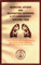 Bronchial Asthma And Respiratory Disorders & It's Management Through Yoga (English Edition)