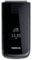 Nokia 2720 Fold - Sim Free Mobile Phone