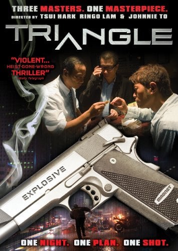 Magnolia Pictures MGNO10215DVD