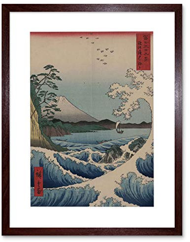 Utagawa Japanese SEA Off Satta Old Painting Framed Art Print Picture F12X1580