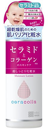 Ceracolla Skin Lotion - 180ml - Super Moist
