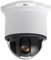 AXIS 233D, ¼ ExView HAD CCD Tag/Nacht Domekamera mit progressiver Abtastung