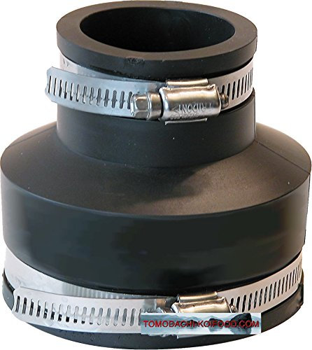 Flexible de raccordement de deux tuyaux de tailles différentes, en PVC élastomère, pour bassin, pompe, réparation ou assainissement de tuyaux qui fuient dans la maison, le jardin ou le bassin de carpes koï 90mm X 63mm noir