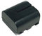Batterie Rechargeable au Lithium-ION pour Appareil Photo/caméscope Type/réf : JVC BN VF707, BN VF707U, BNVF707, BNVF707U