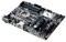 ASUS LGA 1151 PRIME Z270-K Intel ATX Motherboard - Black
