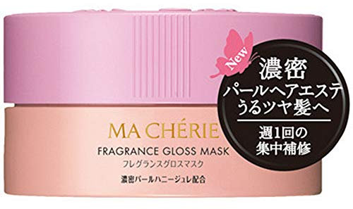 Shiseido Macherie New Fragrance Gross Mask EX 180g (Green Tea Set)