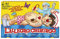 Hasbro Gaming L'Allegro Chirurgo Gioco da Tavolo da Dottore Set con Carte, Parti Anatomiche e Malattie Divertenti, Giochi per Bambini e Bambine da 6 Anni