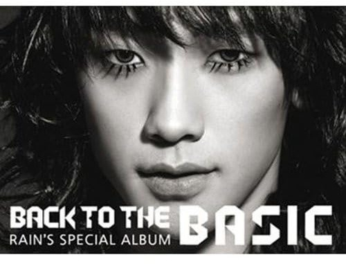The Rain - Back to the Basic