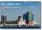Foto-Magnet Hamburg, Elbphilharmonie bei Tag, Souvenir, ca. 8 x 5,4 cm