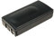 Batterie pour Canon modèle/réf. BP-711 2100mAh, 6V, NiMH
