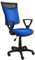 Best for Office Moderner Bürostuhl Höhenverstellung Schreibtischstuhl Malibu Modell (Malibu P- BL)