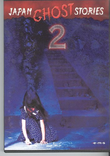 JAPAN GHOST STORIES 2 / DEUTSCHE DVD
