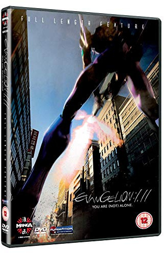 Evangelion 1.11 - You're Not Alone [UK Import]