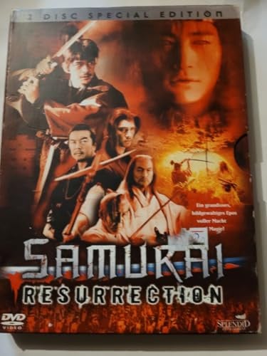 Samurai Resurrection [Special Edition] [2 DVDs]
