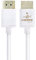 JuicEBitz 7M High Speed 4K HDMI Cable with Ethernet, Compatible with Xbox, PlayStation, Freeview, Sky + More