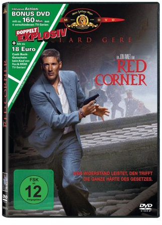 Red Corner - Labyrinth ohne Ausweg (inkl. Action-Bonus DVD mit 4 verschiedenen TV-Episoden)