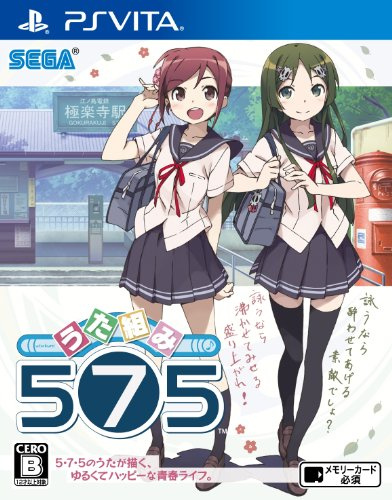 Utakumi 575 - édition standard [PSVita][Japanische Importspiele]