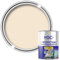 HQC Weather Shield Bagels Smooth Masonry Paint | 1L in 30+ Colours | Storm Proof, Scrub Resistance & Waterproof | Weatherproof Technology Designed with Acrylic Resin for Ultimate Protection