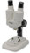 Omegon Stereomikroskop Stereoview, 20x, LED
