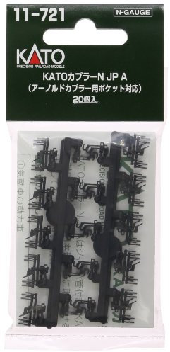 Spur N 11-721 KATO N Koppler JP A (schwarz) (20 St?ck) (Japan-Import)