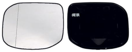 Alkar 6471947 Spiegelglas, Außenspiegel | Kompatibel mit: HONDA ACCORD VIII, ACCORD VIII Kombi