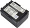 890mAh Battery For CANON FS10, FS11, FS100, VIXIA HF G10, VIXIA HF G10
