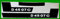 Deutz D4507C Aufkleber Logo Emblem Sticker Label