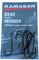 Kamasan B940 Aberdeen Classic Hook: 1