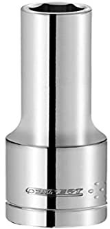 Britool E113756B Hex 1/4 6 Point Long Reach Socket Drive, 8mm