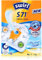 Sacs pour aspirateurs, Siemens S71, SWIRL