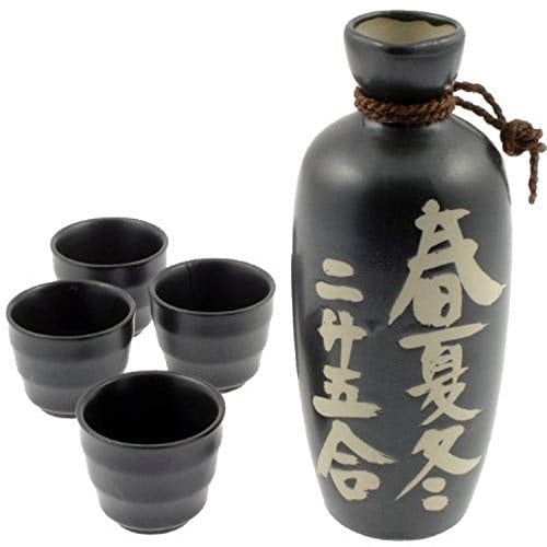 Kotobuki Akinai Kanji Kanji Juego de sake