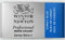 Winsor & Newton Aquarelle Professionnel - Peinture Aquarelle, Haute Luminosité, Résistante à la Lumière, Qualité Archive, Godet, Couleur Bleu de Cobalt