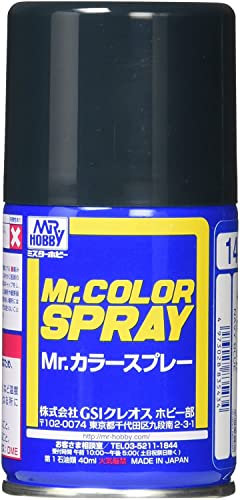 GSI Creos Mr. Color Spray semi-brillant Bleu marine 100 ml