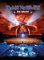 Heart Rock - Bandera Original de Iron Maiden en Vivo, Tela, Multicolor, 110 x 75 x 0,1 cm