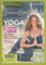 Sean Corn Detox Flow Yoga-Wlmt [DVD] [Region 1] [NTSC] [US Import]