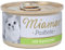 MIAMOR - Pastete | Nassfutter für ausgewachsene Katzen mit natürlichem Taurin. Getreidefreies Alleinfutter in der Dose ohne Soja und künstliche Zusätze | 12x85g Lachs