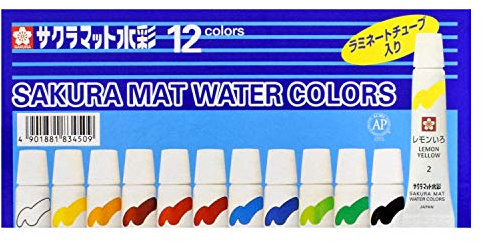 Sakura Crepas Paint Matte Watercolor Laminating Tube 12 Color Set EMW12